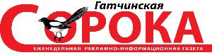 Реклама в Гатчине GatchinskayaSoroka_logo_01.jpg